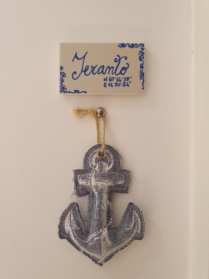 B&B Il Saraceno Σορέντο Εξωτερικό φωτογραφία